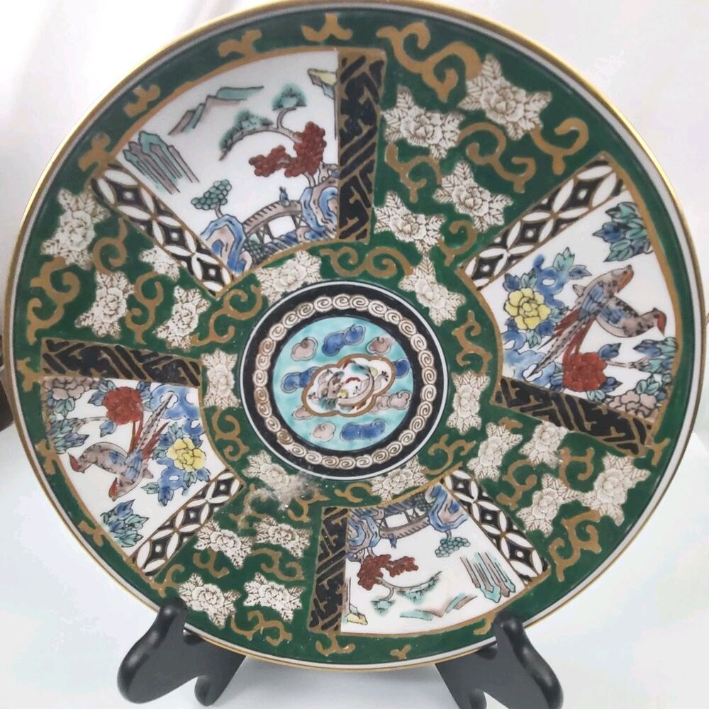 Japanese Gold Imari Collector Plate 10 3/4” Pheasants Birds Hand Painted Vintage